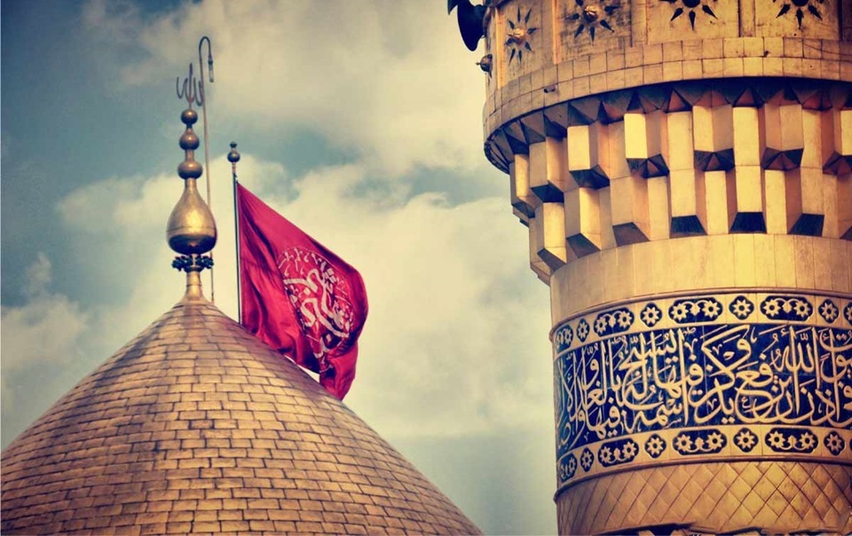 زیارت عتبات عالیات