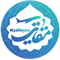 شرکت زیارتی میقات
