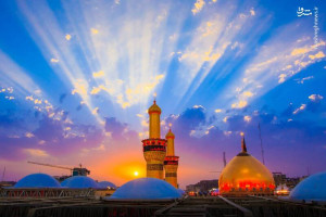 کربلا - آذر