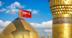 ۲۰ محرم